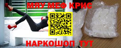 прущая мука Бугуруслан