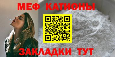 МДМА Бузулук
