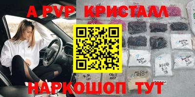 не бодяженный Будённовск