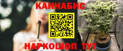 МДМА Бузулук
