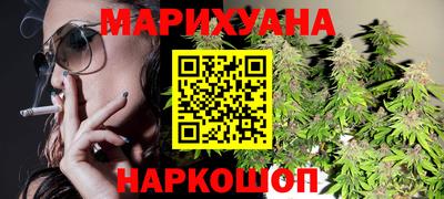 не бодяженный Будённовск
