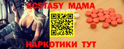 не бодяженный Будённовск