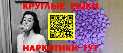 не бодяженный Будённовск