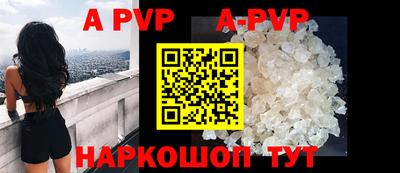 не бодяженный Будённовск