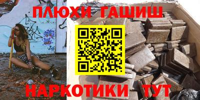 не бодяженный Будённовск