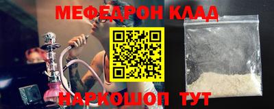 не бодяженный Будённовск